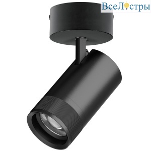 Накладной светильник 20-55G с адаптером Lightstar Canno Pro C4407SO