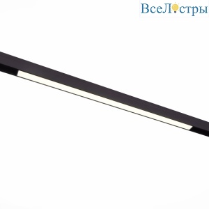 Трековый светильник ST Luce Standi ST360.446.15