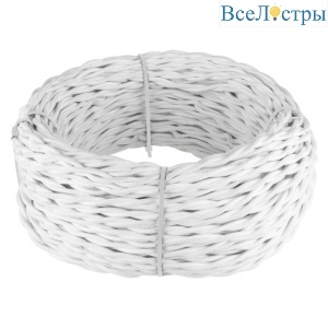 Ретро кабель Werkel витой трехжильный 1,5 мм белый W6453501 4690389165870