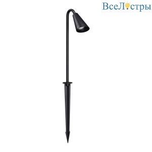 Ландшафтный светильник Novotech Street Bell 371059