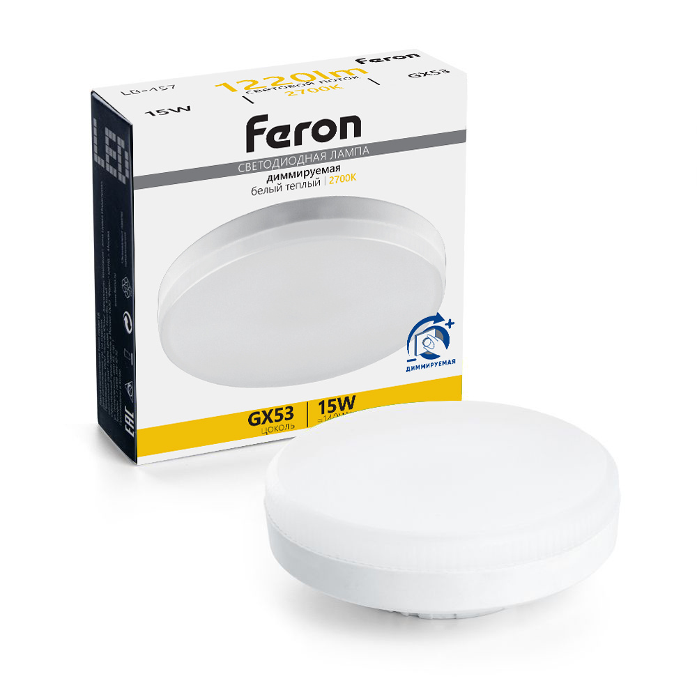 светодиодная диммируемая лампа feron lb-457 gx53 15w 2700k 51067