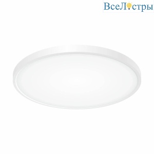 Потолочный светодиодный светильник Citilux Бейсик CL738400V