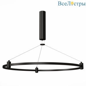 Шинопровод-кольцо ST Luce Farm ST025.413.00