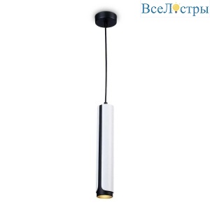 Подвесной светильник Ambrella light Techno Spot Techno family TN51608