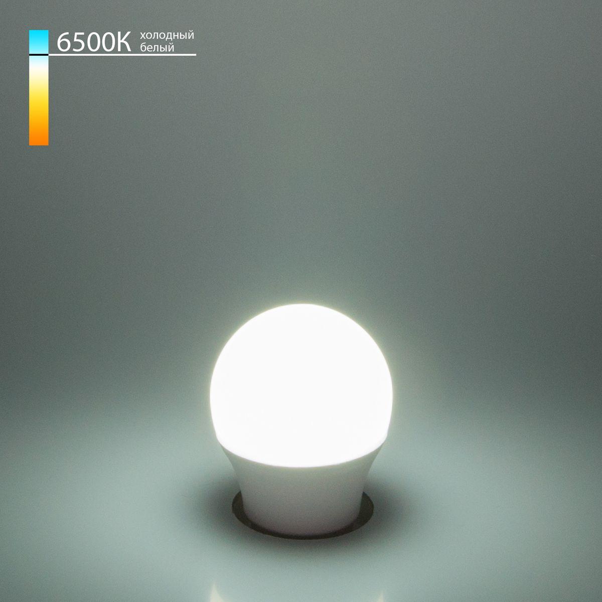 лампа светодиодная elektrostandard e27 7w 6500k матовая a048667
