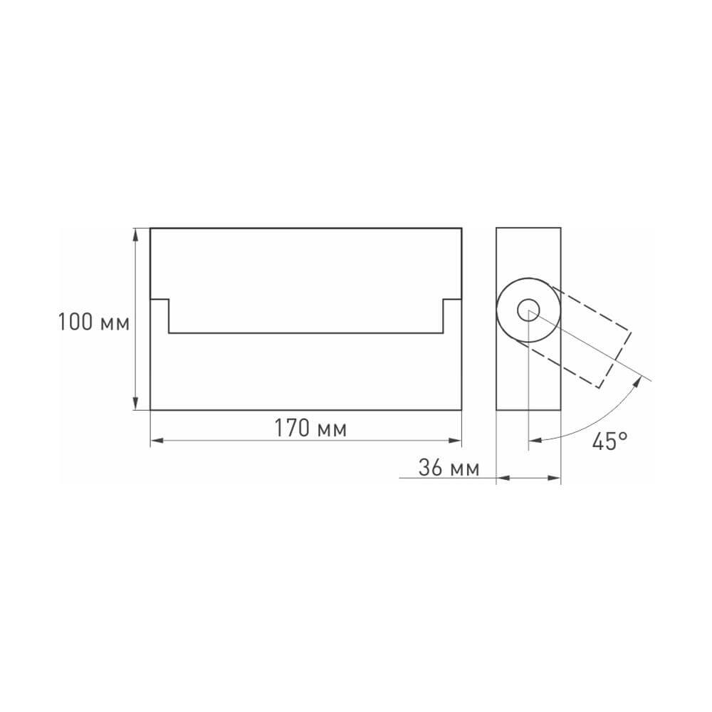 накладной светильник arlight sp-loft-surface-s170-10w warm3000 025656