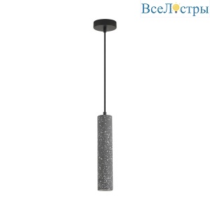 Подвесной светильник Lumion Suspentioni Shamarel 8354/1A