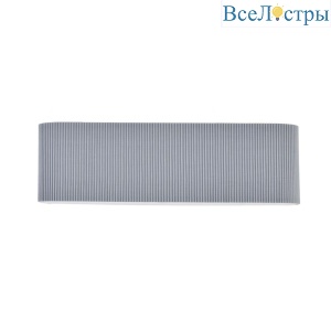 Настенный светильник Lumion Moderni Gofera 8328/4W