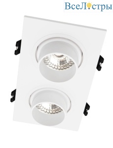 Встраиваемый светильник Denkirs Rond DK3122-WH
