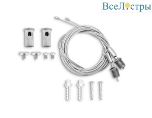 Подвес для магнитного накладного шинопровода Ambrella Light Track System GL1999
