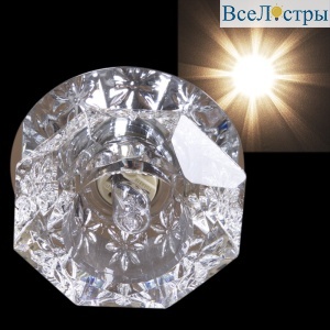 Встраиваемый светильник Reluce 07232-9.0-001HS G9 CR
