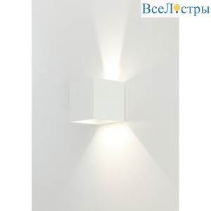 Уличный настенный светильник IMEX Wels IL.0014.0005 WH