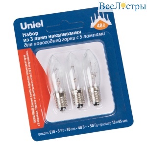 Лампа накаливания Uniel IL-CT13-CL-03/E10/48V SET3 BLISTER UL-00010986