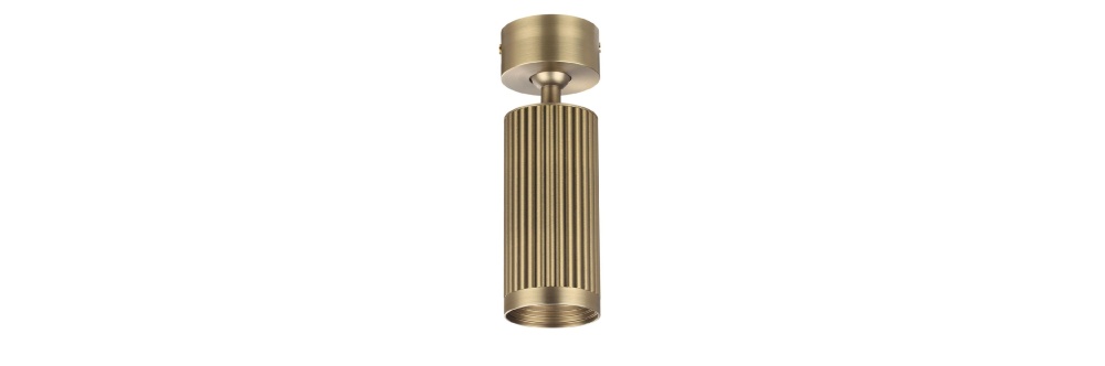 Ligo Hightech Odeon Light