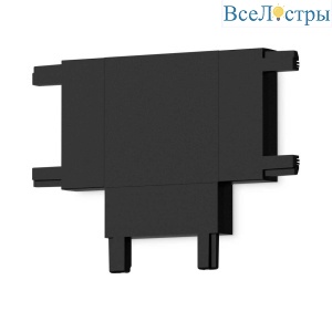 Коннектор T-образный Ambrella light Track System Magnetic Ultra Slim GV1122