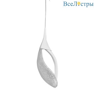 Подвесной светильник Leucos NIA S LED 0004447
