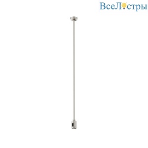 Крепление потолочное одинарное Maytoni Flarity TRA159C-S1-PT