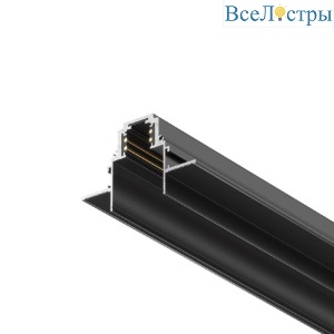 Шинопровод магнитный однофазный Maytoni Busbar trunkings Gravity TRX010-421B