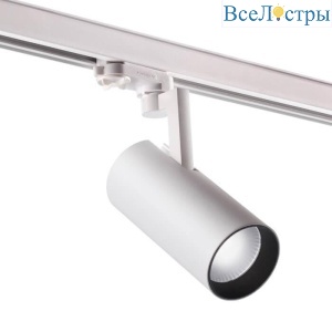 Светильник на штанге Novotech Helix 358257