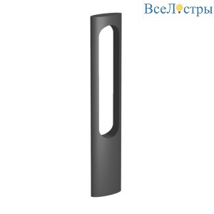 Уличный светильник Arlight LGD-MUSE-BOLL-H900-12W Warm3000 (DG, 296 deg, 230V) 037523