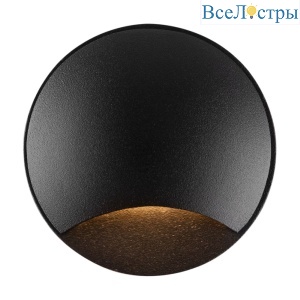 Встраиваемый светодиодный светильник Maytoni Biscotti O035-L3B3K