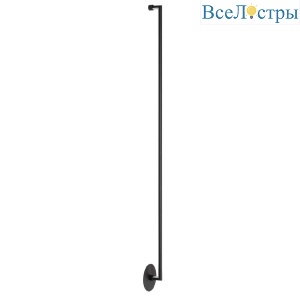 Настенный светильник Odeon Light Teo 7022/14WL
