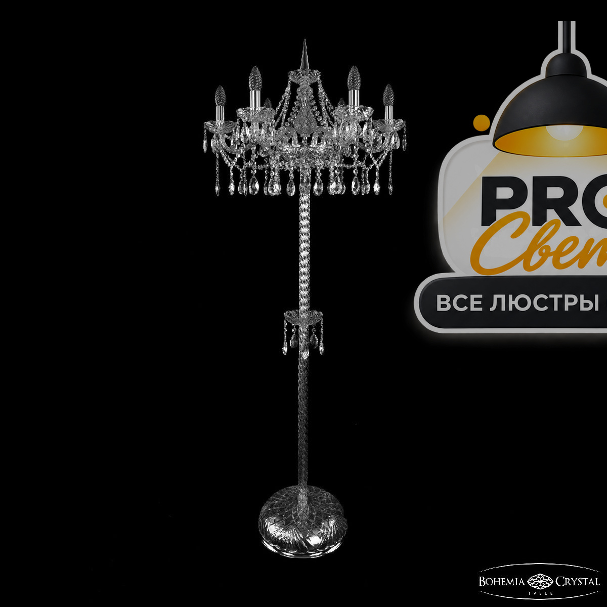 торшер bohemia ivele crystal 1413t2/6/200-160 ni