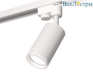Трековый однофазный светильник Ambrella Light Track System XT6322140 (A2520, C6322, N6245)