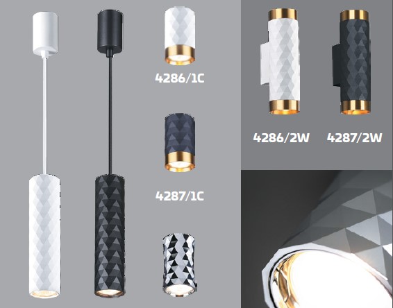 Ad Astrum Odeon Light
