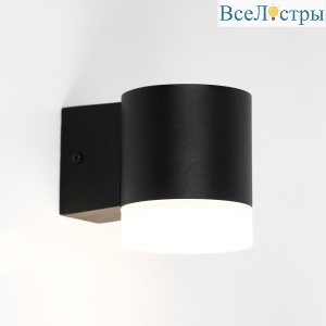 Уличный настенный светильник General GWL-GX53-M-IP65 662289