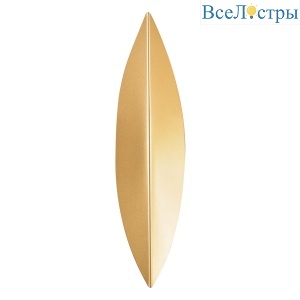 Настенный светильник Lightstar Muro Foglia 808672
