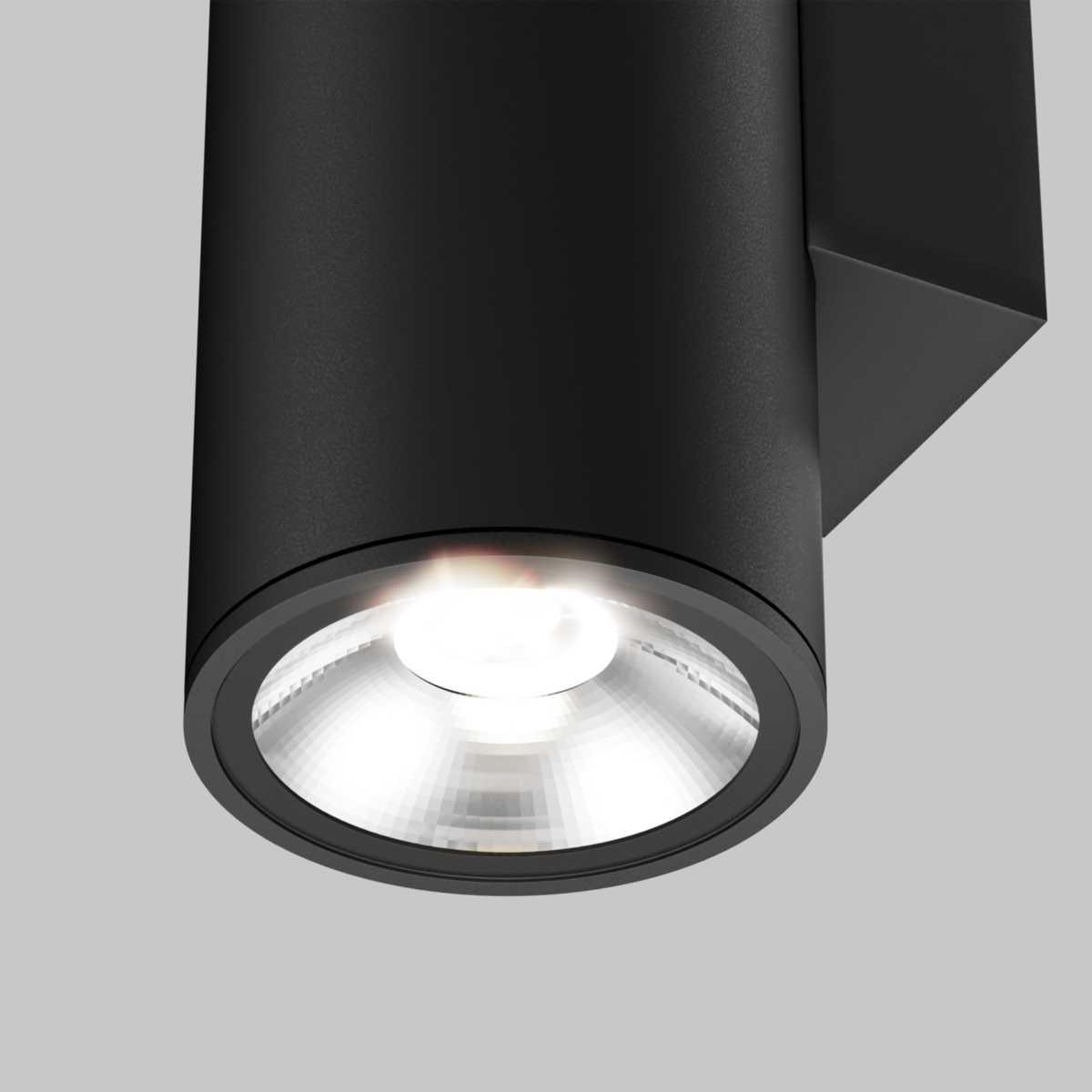 уличный настенный светодиодный светильник maytoni shim o303wl-l24gf3k