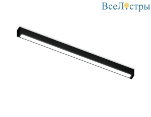 Трековый светодиодный светильник Ambrella Light Track System GL1680
