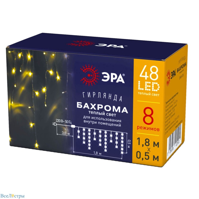 светодиодная гирлянда эра enib-01b б0041899