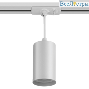 Трековый однофазный светильник Wolta Basic WTL-GU10/03W