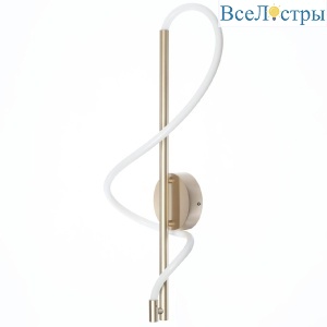 Настенный светильник Citilux Eva CL210312