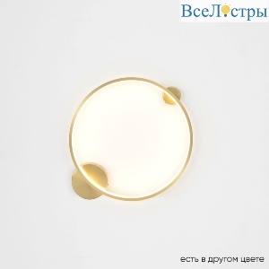 Настенный светильник Crystal Lux REAL AP18W LED BRASS