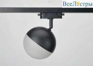 Трековый однофазный светильник Myfar Ball MT0125-GX53-B