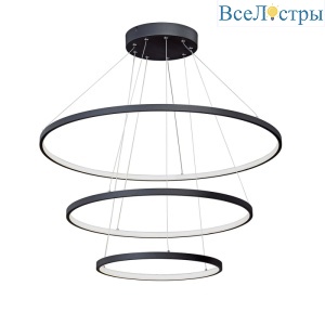 Подвесной светодиодный светильник Vitaluce V4600-1/3S