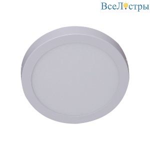 Накладной светильник Reluce 70606-9.5-001OL LED12W WH 4000K