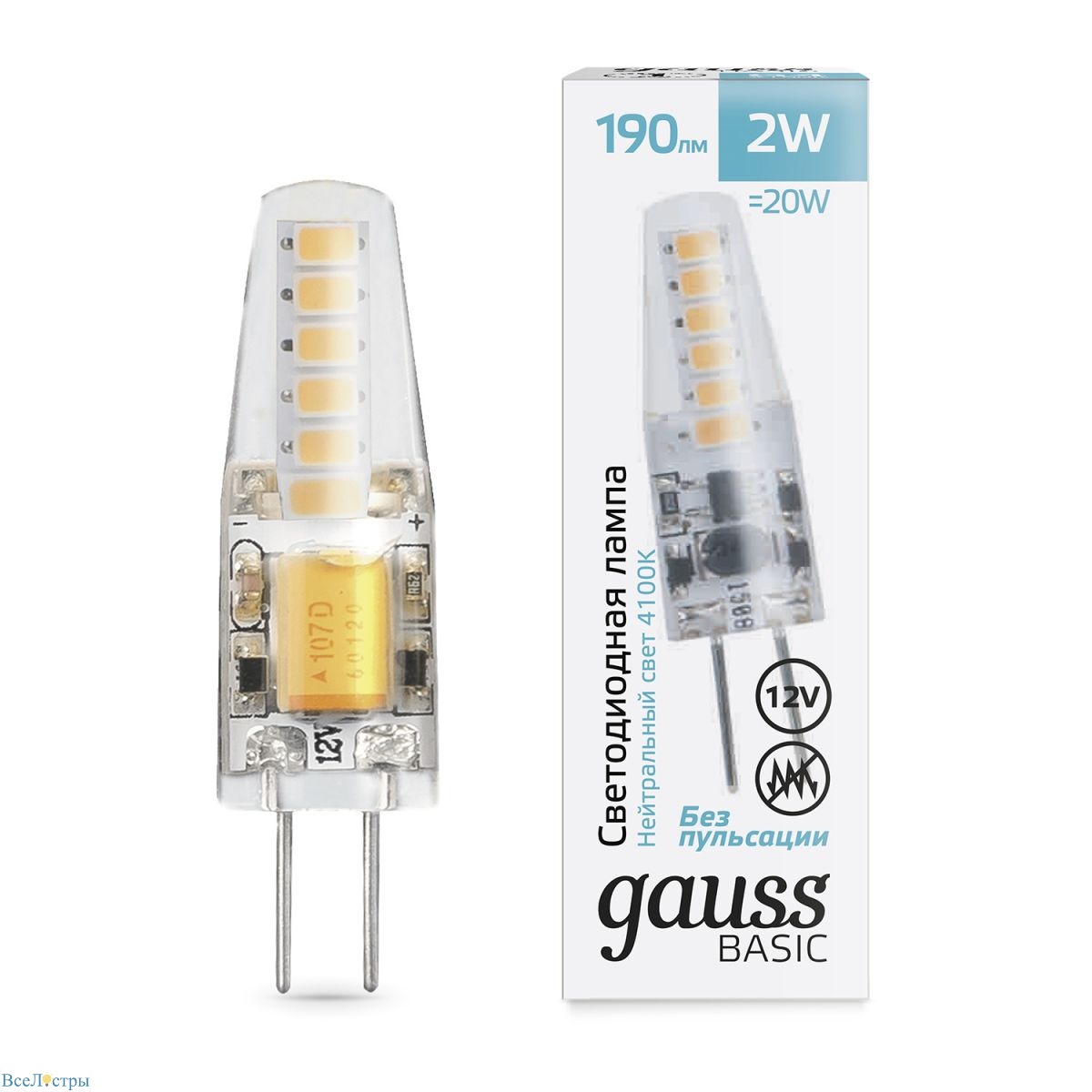 светодиодная лампа gauss basic g4 2w 4100k 1159722