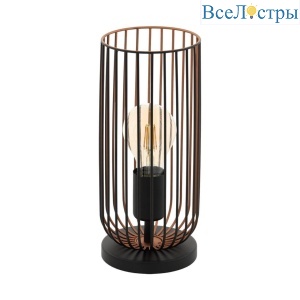 Настольная лампа декоративная Eglo Roccamena 49646
