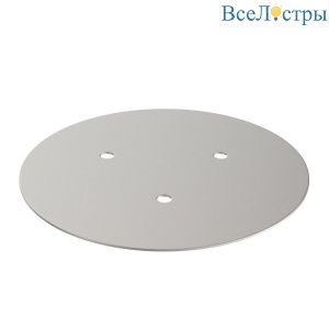 Потолочное крепление ST Luce ST080.500.03