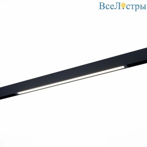 Трековый светильник ST Luce Skyline 220 ST657.436.27H