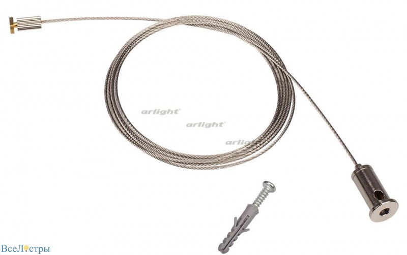 подвес arlight arh-line 2448 018683