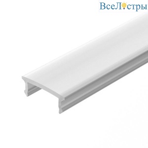 Рассеиватель Arlight SL-Comfort-2316-2000 Opal 031763