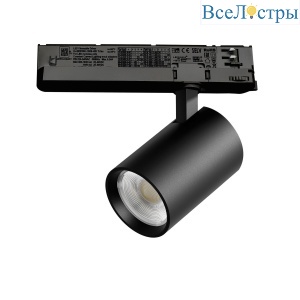 Трековый трехфазный светильник Quattro LED с управлением TRIAC Lightstar Alta Base A5247TRIAC