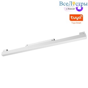 Трековый низковольтный светильник Novotech Shino Flum 359630