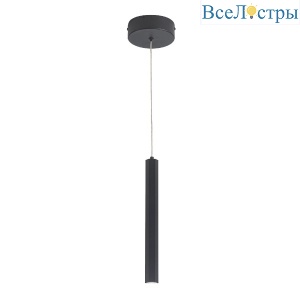 Подвесной светильник ST Luce ST614.403.06