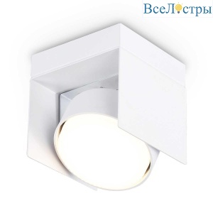 Потолочный светильник Ambrella light Techno Spot GX Standard tech TN70841